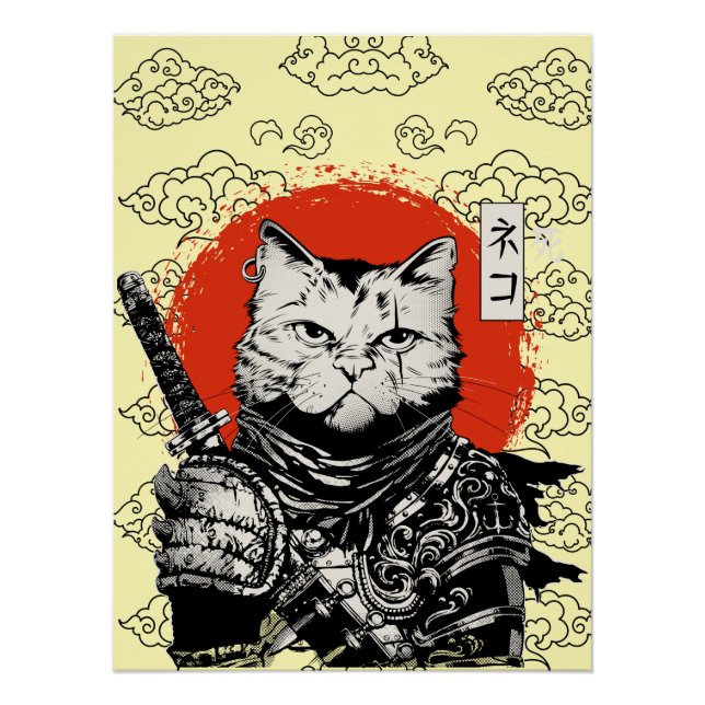 PÓSTER CATANA DE LA MUERTE (Anverso)