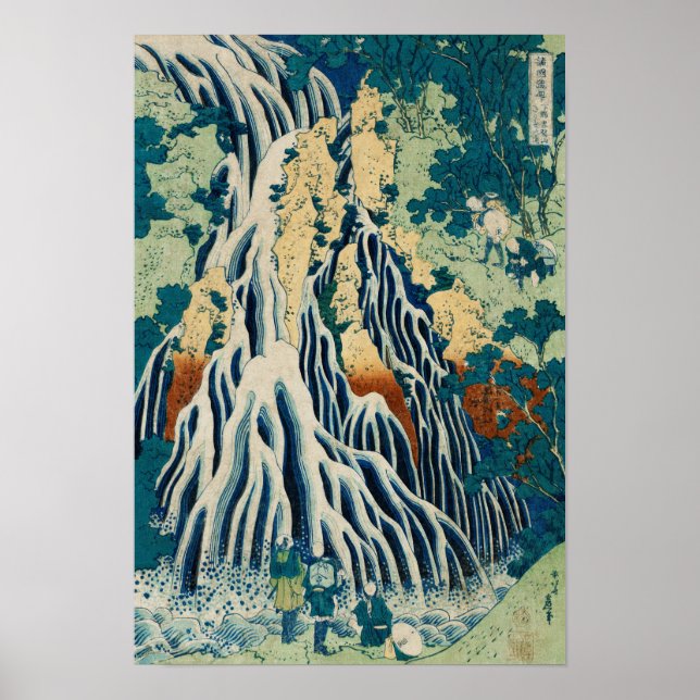 Póster Catarata japonesa de madera Kirifuri (Frente)