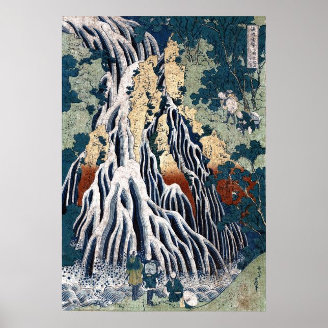 Póster Cataratas de Hokusai Kirifuri, Monte Kurokami, Shi (Frente)