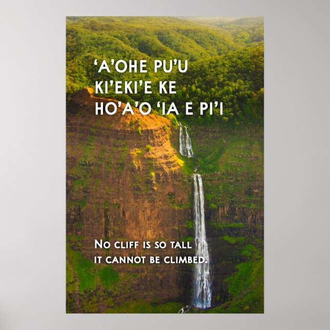 Póster Cataratas Waipo'o, Kauai, Motivación Hawaii (Frente)