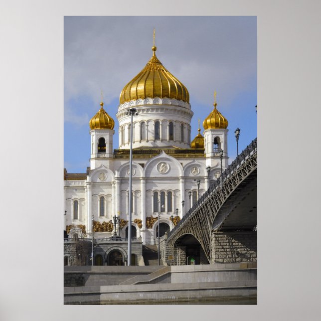 Póster Catedral (Frente)