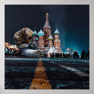 Póster Catedral de San Basil y Hosico