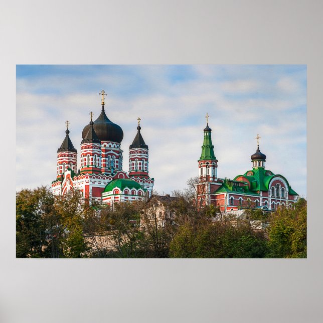 Póster Catedral de San Panteleimón, Kiev (Frente)