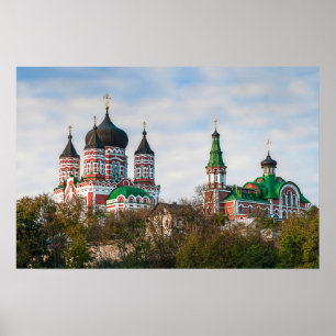Póster Catedral del St. Panteleimon, Kiev