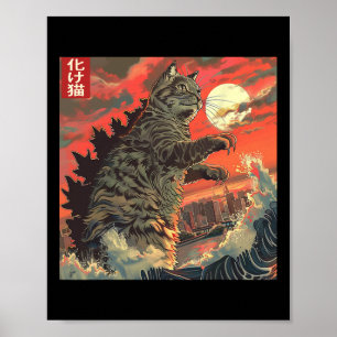 Póster Catzilla ataca a satinado gato satinado y gracioso