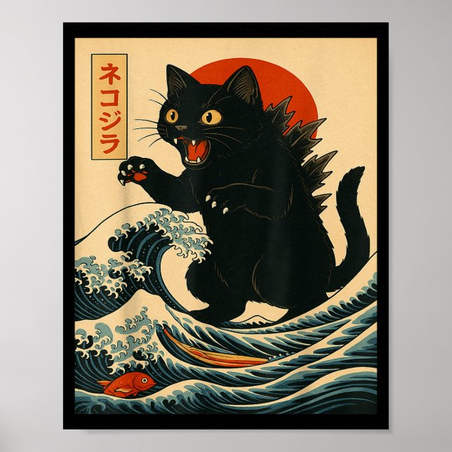 Póster Catzilla Cat Japanese Art Funny Cat For Men Women  (Frente)