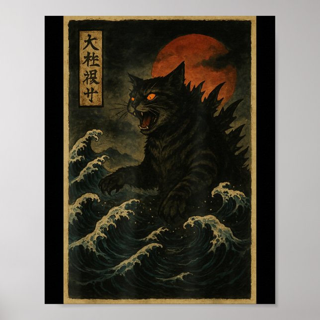 Póster Catzilla Cat Japanese Art Funny Cat For Men Women  (Frente)