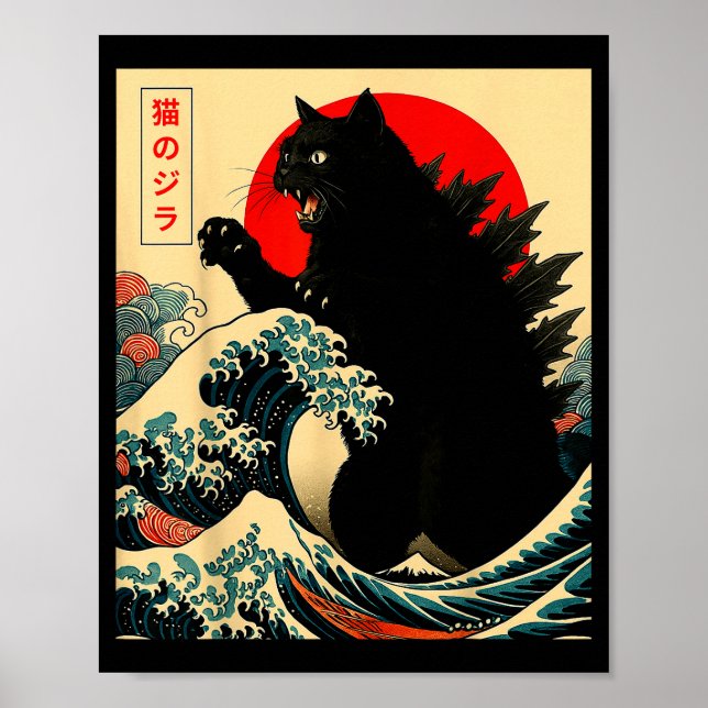 Póster Catzilla Cat Japanese Art Funny For Men Women Boy  (Frente)