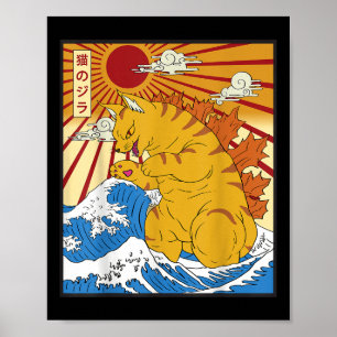 Póster Catzilla Cat Japonesa Anime Kawaii Gráfica diverti