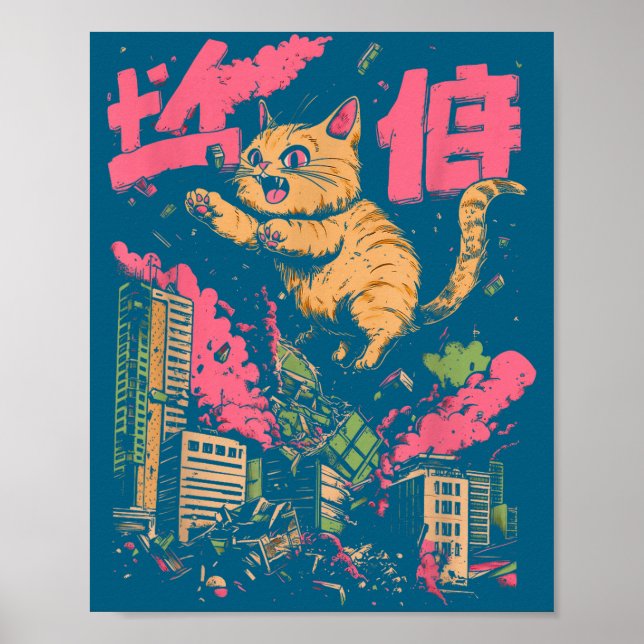 Póster Catzilla Funny Giant Cat Monster Kaiju Japanese Ka (Frente)