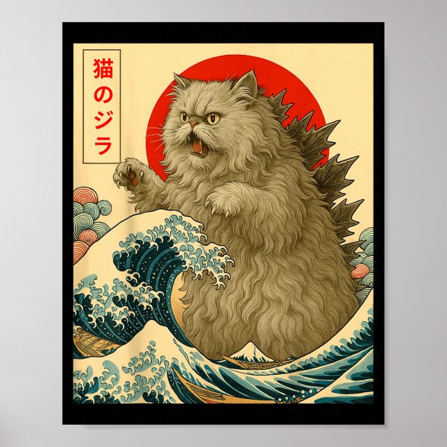 Póster Catzilla Persian Cat Japanese Art For Men Women Ki (Frente)
