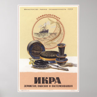 Póster Caviar negro