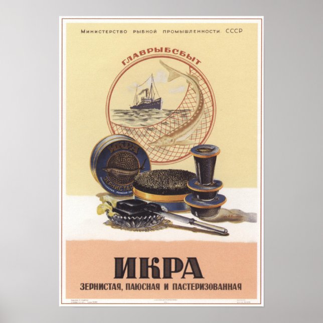 Póster Caviar negro (Frente)