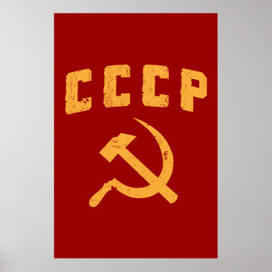 Póster cccp vintage russia ussr hammer and sickle