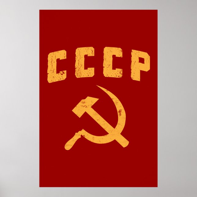 Póster cccp vintage russia ussr hammer and sickle (Frente)