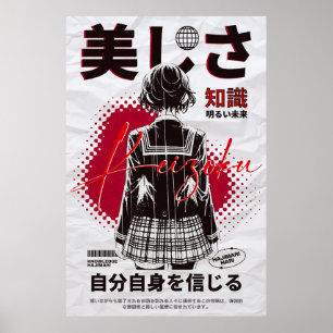 Póster CDjapzpo1