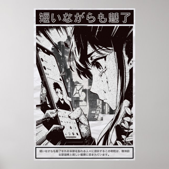 Póster CDjapzpo3 (Frente)