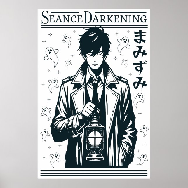 Póster CDseance (Frente)