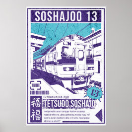 Póster CDsoshajoo