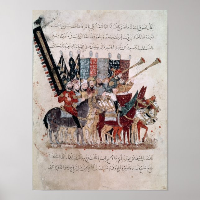 Póster Celebración del fin del Ramadán (Frente)