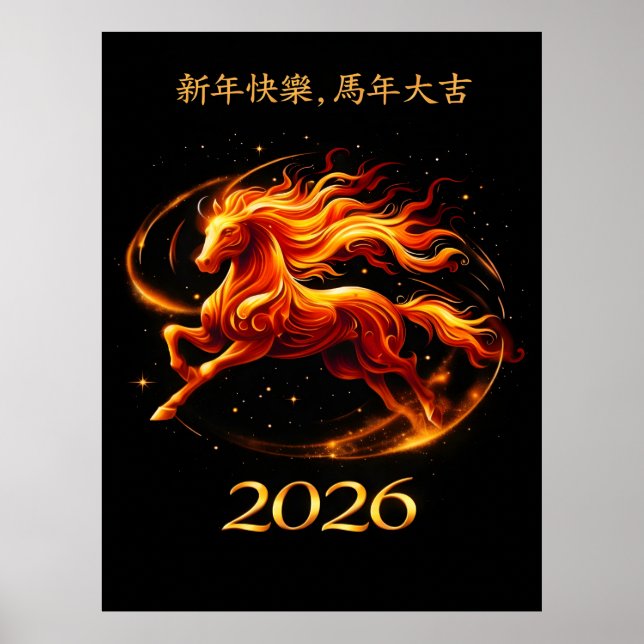 Póster Celebraciones del Año Chino del Caballo 2026 (Frente)