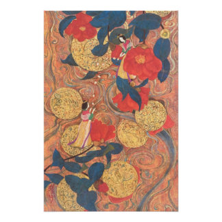 Póster Celestial Journey in Gold and Camellia