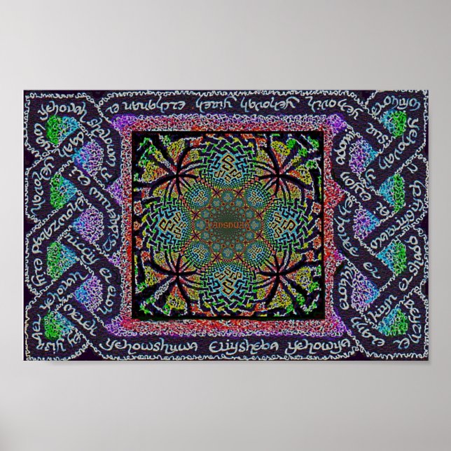 Póster Celtic Christian Hebrew names of YHWH knot (Frente)