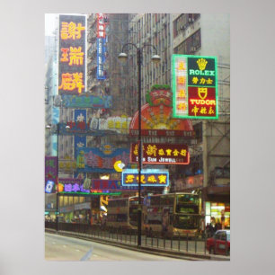 Póster Centro de China