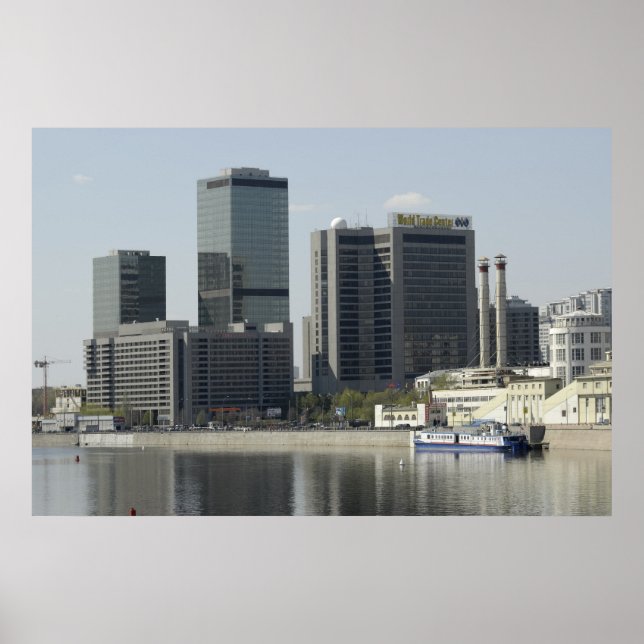 Póster Centro de negocios de Moscú (Frente)