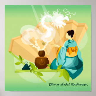 Póster Ceremonia japonesa de té personalizada, dragón