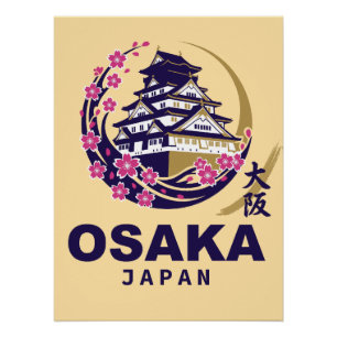 Póster Cerezo en flor de Osaka Japón