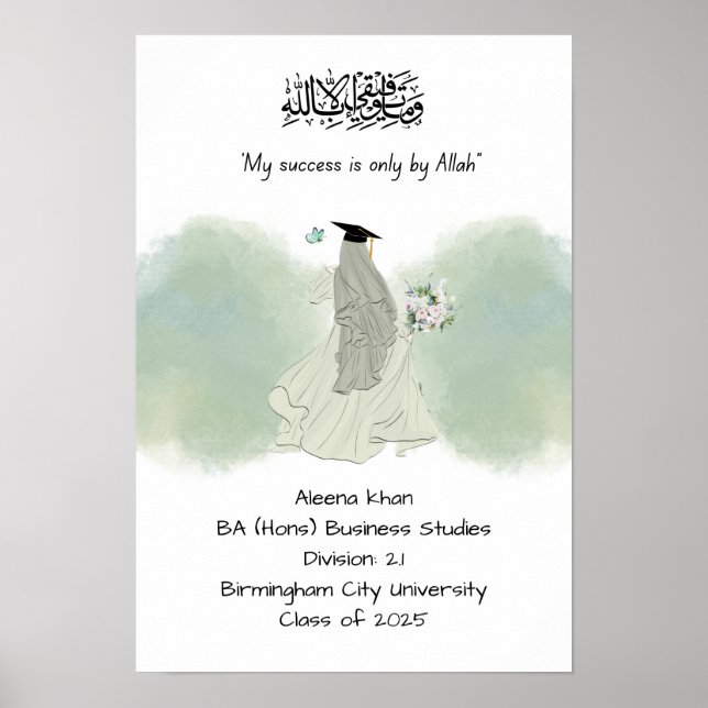 Póster Certificado de graduación islámica (Frente)