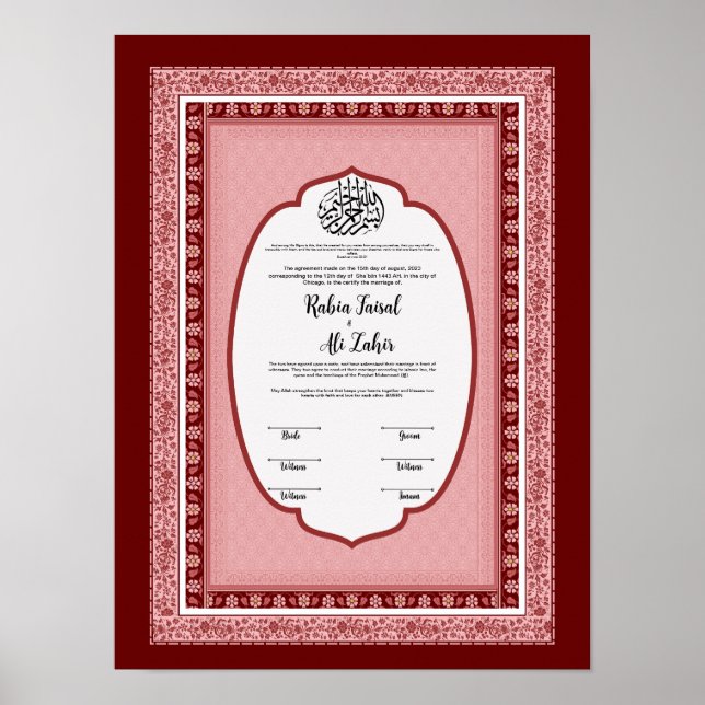 Póster Certificado de matrimonio islámico, (Frente)