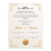 Certificado de matrimonio Nikkah, Personalizado mo
