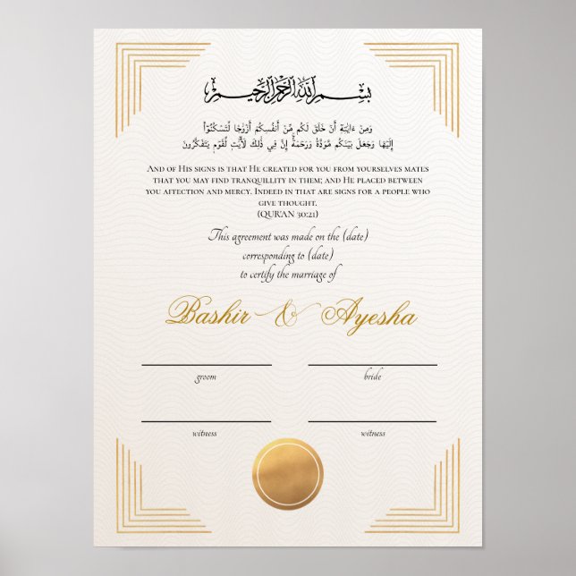 Póster Certificado de matrimonio Nikkah, Personalizado mo (Frente)