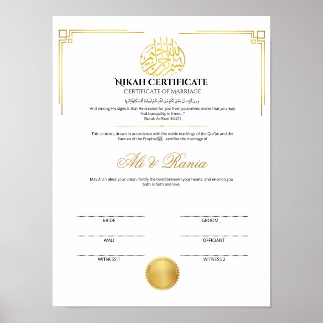 Póster Certificado de Nikah dorado elegante con sello (Frente)