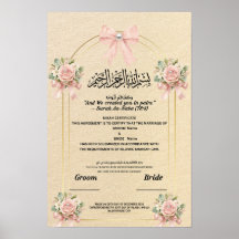 Certificado Islámico de Nikah Arco de Flor de Perl