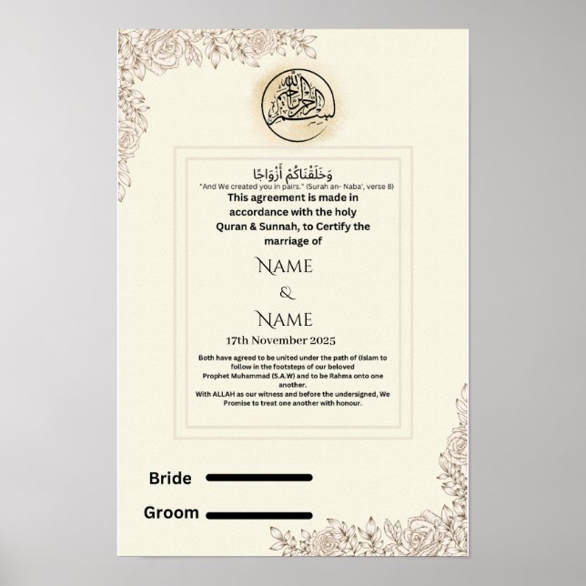 Póster Certificado islámico de nikkah (Frente)