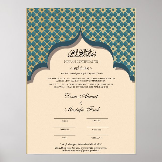 Póster certificado musulmán nikkah (Frente)