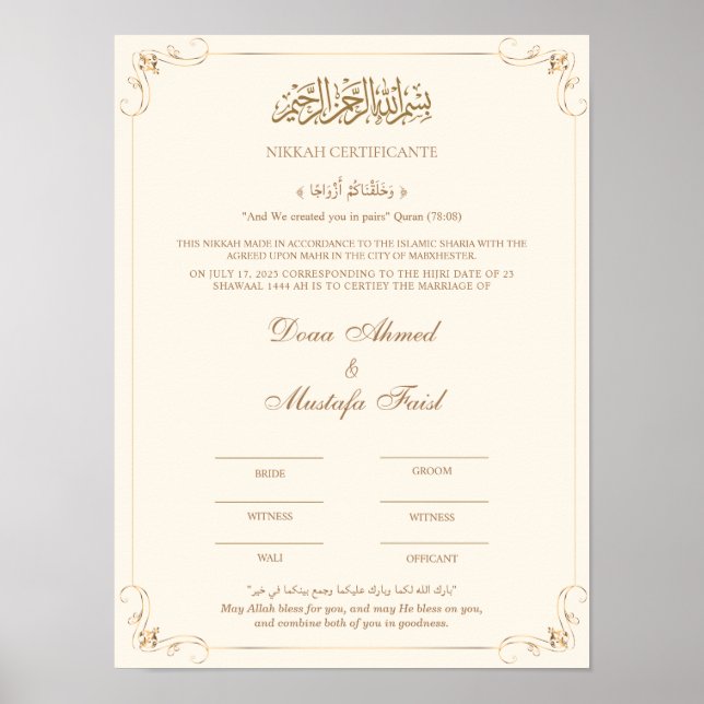 Póster Certificado Nikah (Frente)