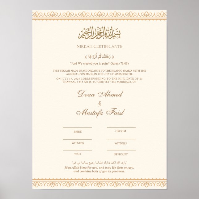 Póster Certificado Nikah en línea (Frente)