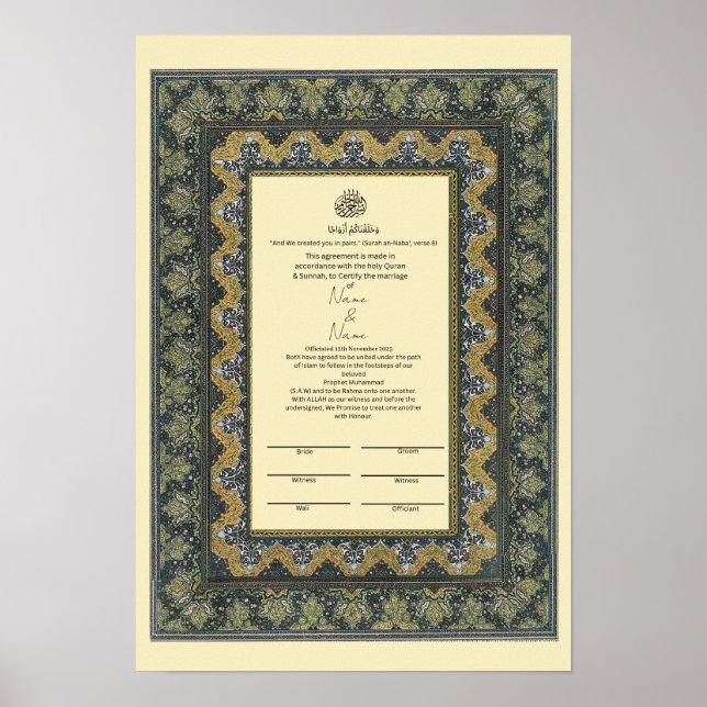 Póster Certificado Nikkah de frontera islámica (Frente)