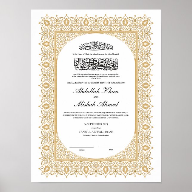 Póster Certificado Nikkah de oro para Boda islámico musul (Frente)