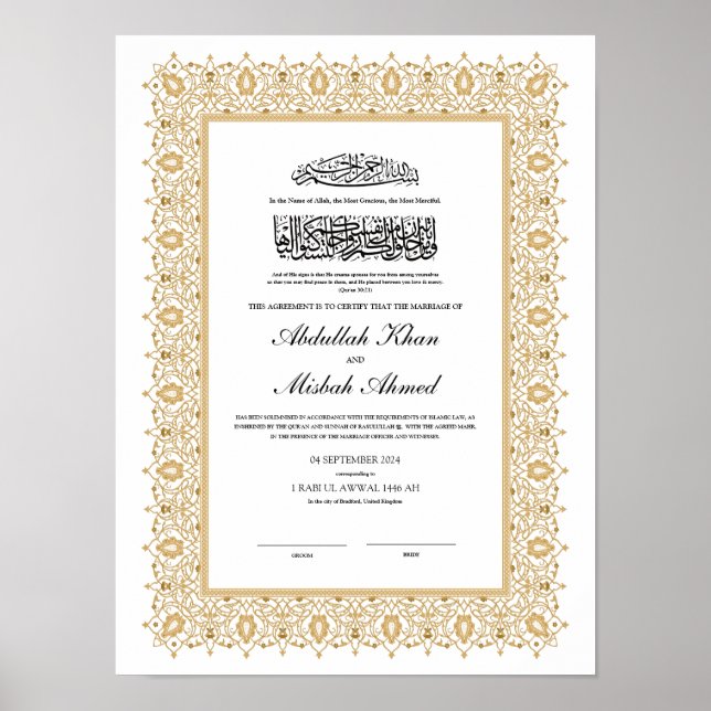 Póster Certificado Nikkah de oro para Boda islámico musul (Frente)