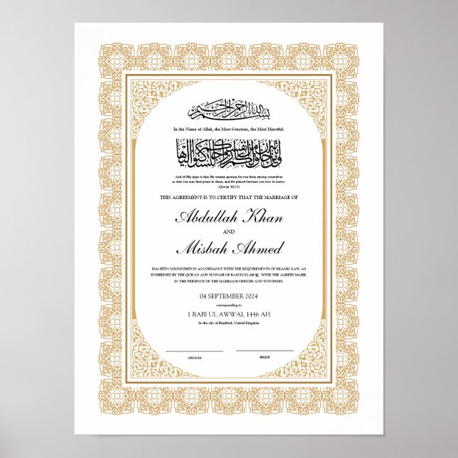 Póster Certificado Nikkah de oro para Boda islámico musul (Frente)