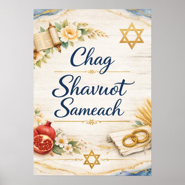 Póster Chag Shavuot Sameach, Feliz Shavuot  (Frente)