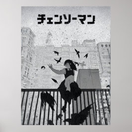 Póster Chainsaw REZE– Dark Anime Cityscape Illustration