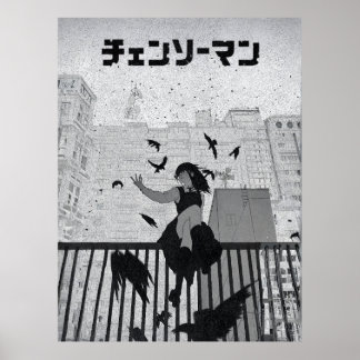 Póster Chainsaw REZE– Dark Anime Cityscape Illustration