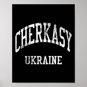 Póster Cherkasy Ucrania Retro Años 70 Estilo Deportes Uni