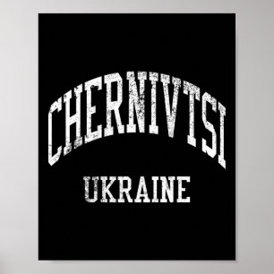 Póster Chernivtsi Ucrania Retro Años 70 Estilo Deportivo